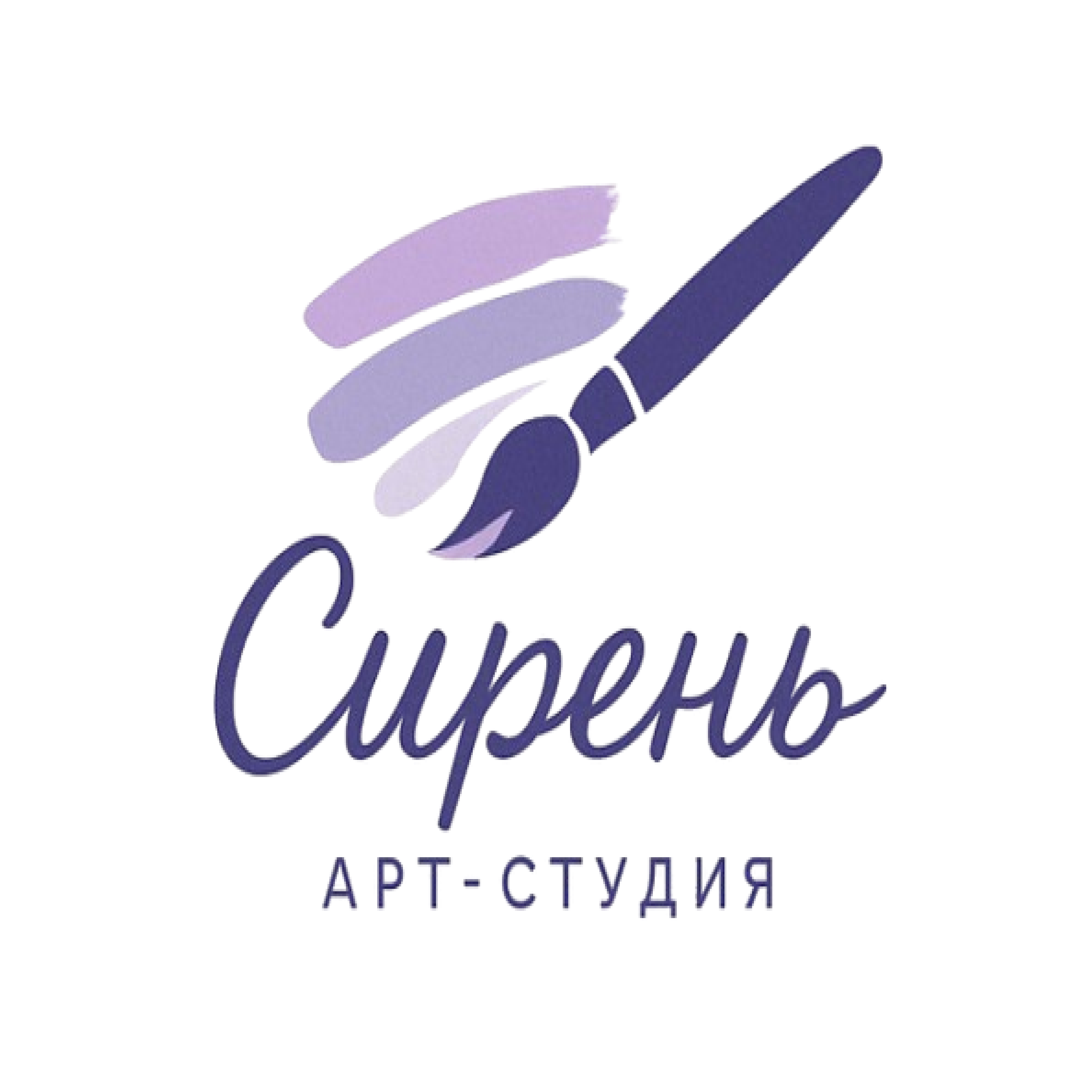 Творческие занятия, мастер-классы, арт-вечеринки от 20р в "Сирень"